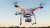 Sistema de control de drones desarrollado por la NASA