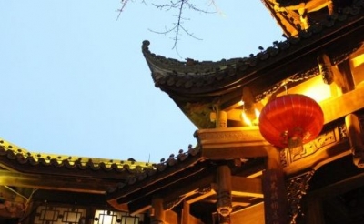 China acoge la vig&eacute;simo segunda Asamblea General de la OMT