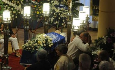 Los restos de P&aacute;ez Vilar&oacute; son despedidos en la sede de Agadu