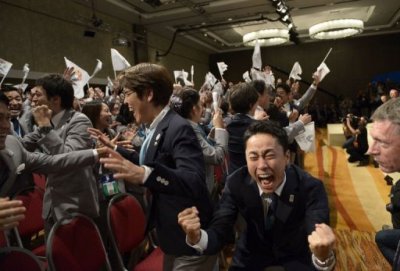 Tokio ser&aacute; la sede de los Juegos Ol&iacute;mpicos 2020