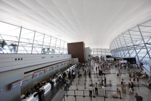 Aeropuerto de Carrasco recibi&oacute; el Premio Nacional de Eficiencia Energ&eacute;tica