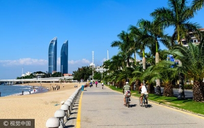 Xiamen.