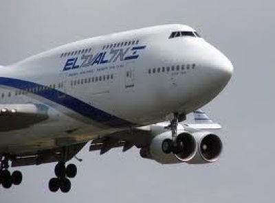Compa&ntilde;&iacute;a israel&iacute; El Al cerrar&aacute; enlace con Sao Paulo