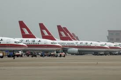Air China, a punto de volar al Per&uacute;