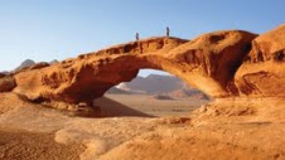 Jordania a tu aire