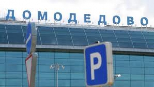 Rusia: siguen aumentando cifras de turismo emisivo en este pa&iacute;s