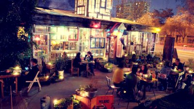 Barrio Italia, lo m&aacute;s 'in' de Santiago