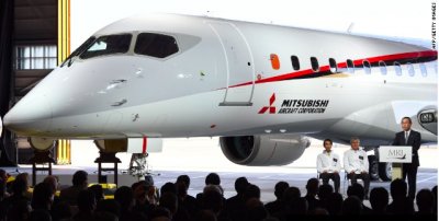 Jap&oacute;n tambi&eacute;n fabricar&aacute; aviones comerciales