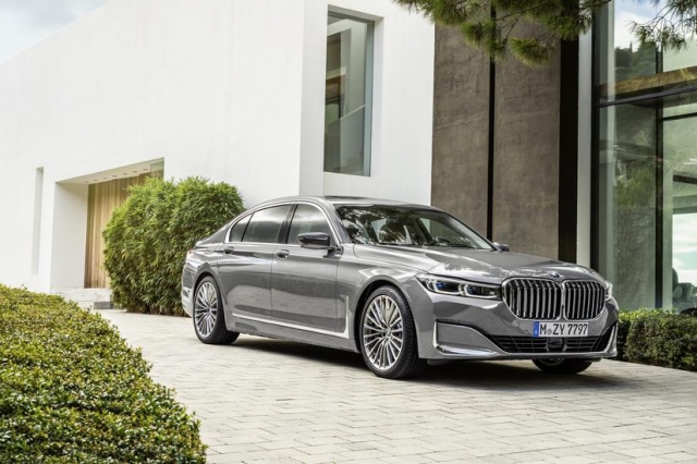 El auto de la semana: 2020 BMW 750i xDrive Sed&aacute;n