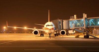 C&oacute;mo esquivar la seguridad en aeropuertos, seg&uacute;n filtraciones de la CIA