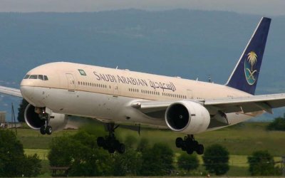 &iquest;Habr&aacute; ruta desde Arabia Saudita a Uruguay?