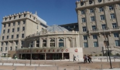 Emblema de Carrasco vuelve a la vida