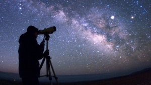 Para disfrutar de los cielos nocturnos de la Provincia de C&oacute;rdoba