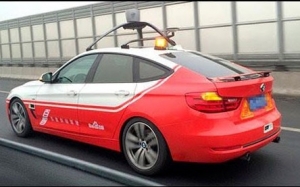 Buscador Baidu ofrecer&aacute; servicios tur&iacute;sticos en China