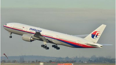 La seguridad aeron&aacute;utica despu&eacute;s del MH370