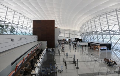ACI otorga certificaci&oacute;n ambiental a Carrasco y otros 200 aeropuertos