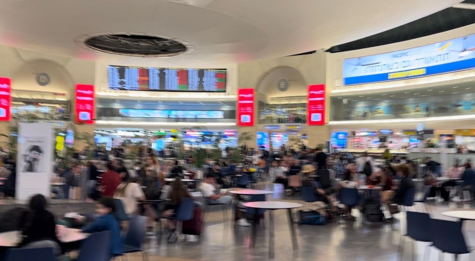 Aeropuerto Ben Gurion est&aacute; madrugada 