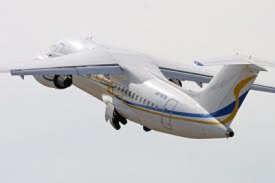 Cubana de Aviaci&oacute;n se extiende al Caribe y a Centroam&eacute;rica