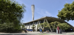Hoy comienza en C&oacute;rdoba el 14&ordm; Congreso Latinoamericano de Clusters