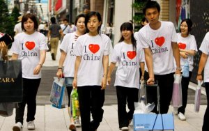 Y China devalu&oacute; para aumentar su presencia en el mundo