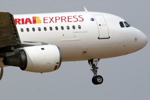 Lleg&oacute; el arbitraje obligatorio para el pleito SEPLA-IBERIA por la creaci&oacute;n de IBERIA EXPRESS