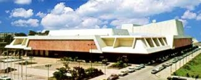 Primera edici&oacute;n de Expo Turismo Panam&aacute; 