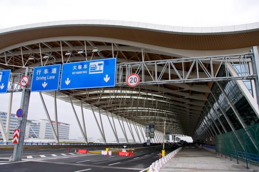 Aeropuerto Internacional de Shangh&aacute;i Pudong