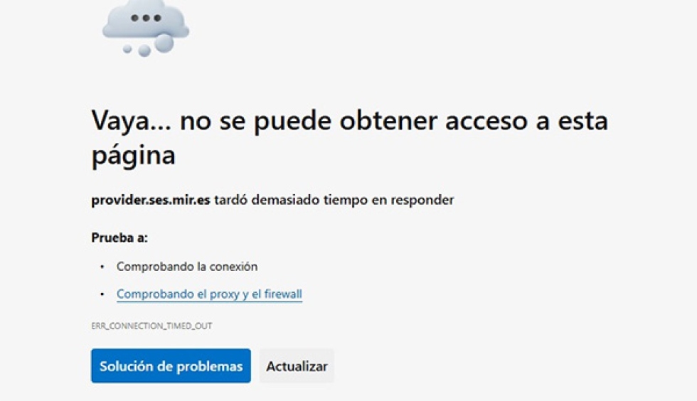 Espa&ntilde;a: chapuza de Marlaska con el registro de viajeros