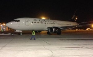 Segundo avi&oacute;n de Alas Uruguay en nuestro pa&iacute;s